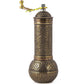 cotonIQ_muehle_bronze1
